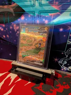 Pokemon Iron Hands EX Card 088/066 Sv4m: Future Flash SAR Holo Japanese Edition - Image 3