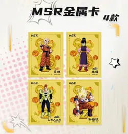 Dragon Ball DK 2 Premium 12 Pack Booster Box Trading Card 2025 DongKa Anime TCG - Image 5
