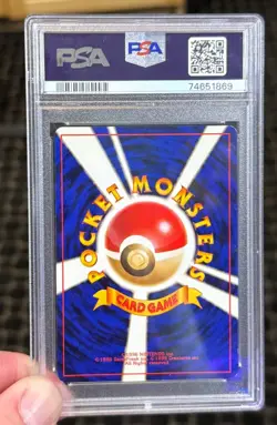 Pokemon Card - Blastoise #9 - Japanese CD Promo - PSA 8 - Image 5