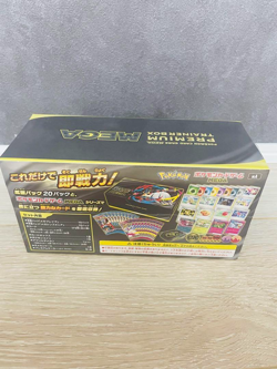 Pokemon Card Premium Trainer Box MEGA 1Box With Shrink Mega Brave Mega - Image 2