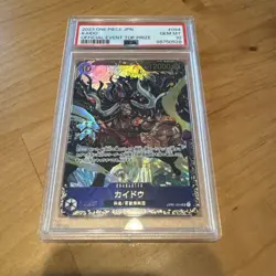 PSA 10 Kaido OP01-094 Parallel SR Flagship Battle Promo ONE PIECE Card Japanese - Image 1