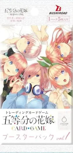 The Quintessential Quintuplets Card Game Booster Pack vol.1 BOX - Image 2