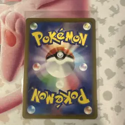 Wigglytuff ex SR 189/165 Pokemon 151 SV2a Japanese Card Game Scarlet & Violet NM - Image 4