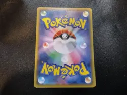 Reshiram 020/025 S8a-P 25th Anniversary Collection Japanese Pokemon Card NM - Image 3