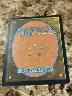 CONSUMING BLOB Magic MTG Innistrad: Midnight Hunt - Image 2