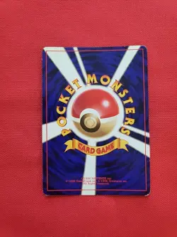 Pokemon: Typhlosion No. 157 Holo Rare Japanese Old Back - Vintage MP - C43 - Image 2