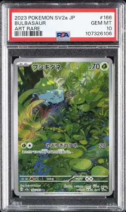 2023 POKEMON JPN SV2A-POKEMON 151 ART RARE #166 BULBASAUR PSA 10 - Image 1