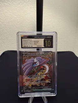 2024 POKEMON JAPANESE TERASTAL FESTIVAL RAGING BOLT EX 222/187 CGC 10 PRISTINE - Image 1