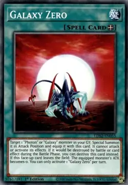 Yugioh! Galaxy Zero - LDS2-EN055 - Common - 1st Edition Near Mint, English - Image 1