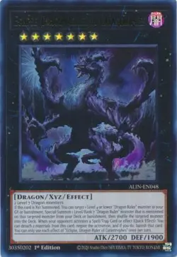 Yugioh! Eclipse, Dragon Ruler of Catastrophes - ALIN-EN048 - Ultra Rare - 1st Ed - Image 1