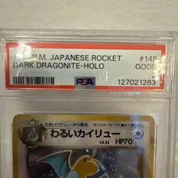 Dark Dragonite No.149 Japanese Pokemon Card Holo Rare Team Rocket HP SWIRL. PSA - Image 2