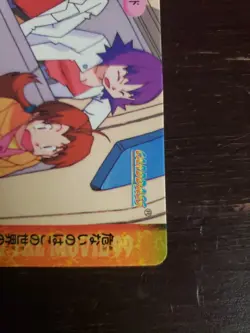 Pokemon Carddass Card Movie 36 Professor Oak & Ivy Anime Collection 1999 - Image 3
