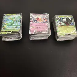 300 Lot V ex RR Holo Full Arts Lot Set Pokemon Japanese Cards serperior SQ #6 - Image 2