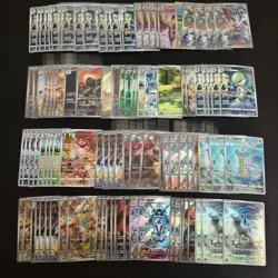 100 Lot AR Pokemon Chinese Card Art Rare Arctibax Frigibax Styracodon A12 -SQ - Image 1