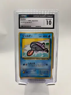 Shellder 1998 Vending Series No. 090 CGC Gem Mint 10 Pocket Monster Pokemon Card - Image 1