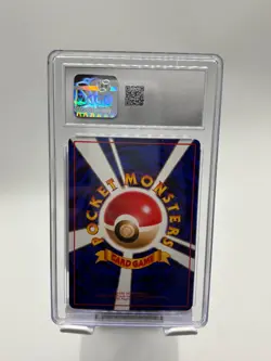 Shellder 1998 Vending Series No. 090 CGC Gem Mint 10 Pocket Monster Pokemon Card - Image 2