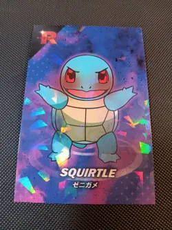 Pokemon Evil Squirtle Cracked Ice Holo Team Rocket Card Database Set Peru - Image 1
