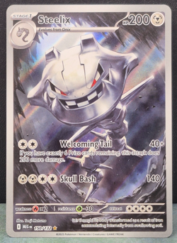 Steelix Illustration Rare 150/132 Mega Evolution Pokemon TCG Near Mint Card NM - Image 1