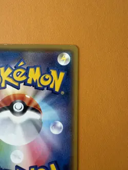 (LP) Eevee 070/094 SM6 Japanese Forbidden Light Pokemon Card- US SELLER - Image 3