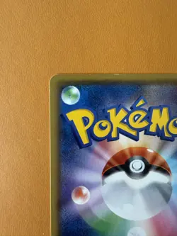 (LP) Eevee 070/094 SM6 Japanese Forbidden Light Pokemon Card- US SELLER - Image 4