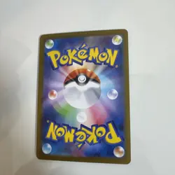Mega Charizard X EX RR 013/080 Japanese Pokemon Card NM Inferno X Holo M2 - Image 3