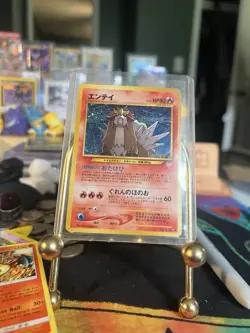 Pokemon Neo Revelation Entei No.244 Holo Rare Japanese Card - Image 1