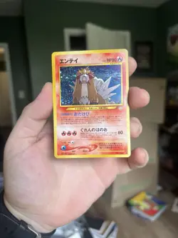 Pokemon Neo Revelation Entei No.244 Holo Rare Japanese Card - Image 2