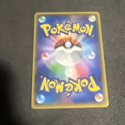 Espurr 016/032 PokeKyun Collection CP3 2016 Japanese Pokemon Card LP/MP - Image 2