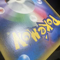 Espurr 016/032 PokeKyun Collection CP3 2016 Japanese Pokemon Card LP/MP - Image 3