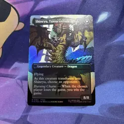 Zenos yae Galvus (Borderless) Final Fantasy Foil - Image 2
