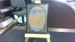 screaming nemesis mtg - Image 2