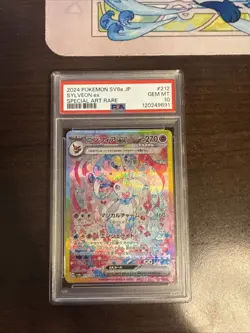 2024 POKEMON JPN SV8A-TERASTAL FEST EX SPECIAL ART RARE #212 SYLVEON EX PSA 10 - Image 1