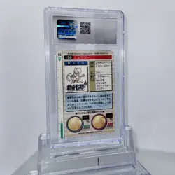 1996 Bandai Carddass Pocket Monsters Japanese Pokemon Mewtwo Prism #150 CGC 10 - Image 2