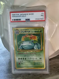 Venusaur Japanese Basic Base Set Holo #3 PSA 7 - Image 4