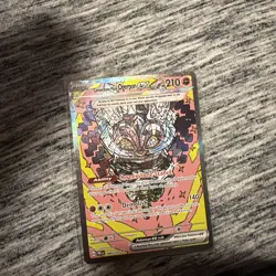 Pokemon Prismatic Evolutions - Cornerstone Mask Ogerpon EX - SIR - 160/131 - NM - Image 1