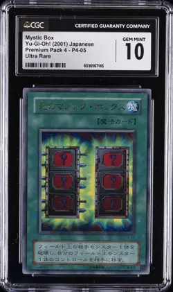 2001 YU-GI-OH! PREMIUM PREMIUM PACK 4 ULTRA RARE #P4-05 MYSTIC BOX CGC 10 - Image 1