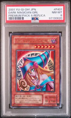 2001 YU-GI-OH! JAPANESE PREMIUM PACK 4 REPLICA #P401 DARK MAGICIAN GIRL PSA 8 - Image 1
