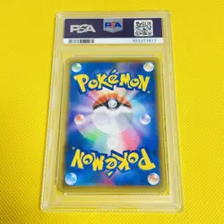 Mew ex PSA10 25th Anniversary Promo 014 025 S8a P Japanese Pokemon Card - Image 2