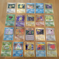 Pokemon Card Game Bulk Lot Old Back Vintage Trading Cards Bundle Collectible - Image 1
