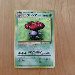 Pokemon Card Game Bulk Lot Old Back Vintage Trading Cards Bundle Collectible - Image 3