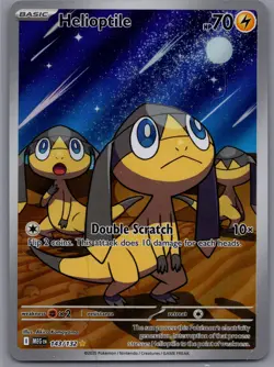 Helioptile 143/132 Illustration Rare Pokemon Card MEGA EVOLUTION - English NM - Image 1
