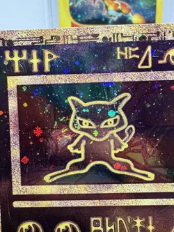 Ancient Mew 2000 Movie Promo Card Holo Ultra Rare Pokemon ~ Double Swirl💫 - Image 5