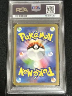 PSA10 Detective Pikachu Promo Card 098/SV-P Pokemon GEM MT Graded - Image 2