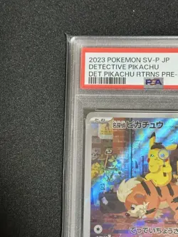 PSA10 Detective Pikachu Promo Card 098/SV-P Pokemon GEM MT Graded - Image 3