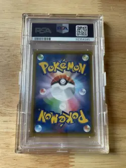 PSA 10 Urshifu VMAX Rapid Strike Master Hyper Rare Pokemon Card - Image 2