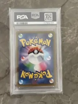 Kanazawa's Pikachu PSA 10 Promo Card 144/S-P Pokemon Japanese - Image 2