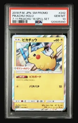 PSA 10 Pikachu 242/SM-P Promo Card 7-Eleven Exclusive - Image 3
