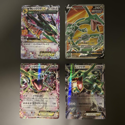 Pokemon Trading Card Rayquaza Promo SR Lot M Rayquaza Collection Set Bundle - Image 1