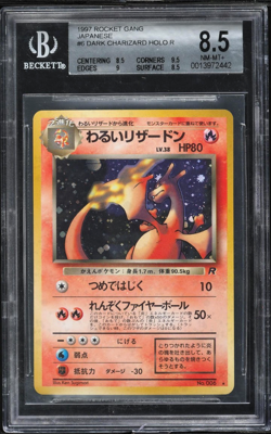 BGS 8.5 Dark Charizard Holo Rare Japanese Team Rocket 1997 Pokemon Card #006 - Image 1