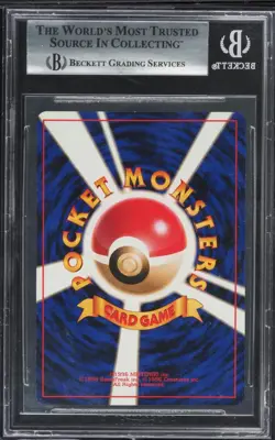 BGS 8.5 Dark Charizard Holo Rare Japanese Team Rocket 1997 Pokemon Card #006 - Image 2